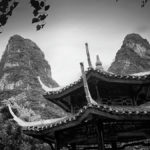 桂林 Yulong River Drifting-china Guilin Scenery-20 Photography | 攝影  摄影 Photography   [ 潘俊宏 Arttopan -艺术家 artist ]