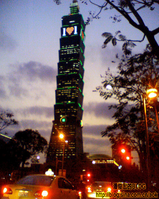 过年回台北照片-台北101大楼(2007年手机拍摄)