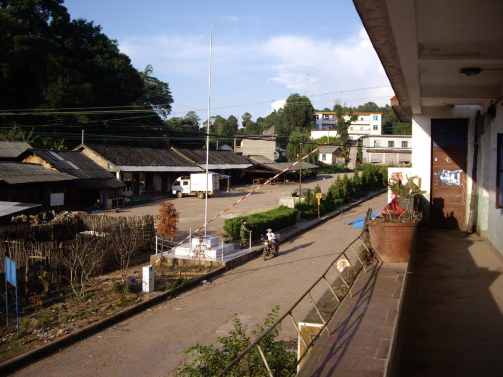 巴达 镇上的冷漠空气/潘俊宏 2007年5月31日（3）记 Life tea | 生活禪茶  空气 潘俊宏 巴达 冷漠   [ 潘俊宏 Arttopan -艺术家 artist ]