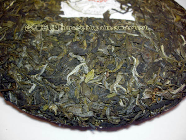 【金印圆茶】中茶牌普洱茶-2007年生茶/评鉴 潘俊宏 Life tea | 生活禪茶  金印 评鉴 潘俊宏 普洱茶 年生 圆茶 中茶牌   [ 潘俊宏 Arttopan -艺术家 artist ]