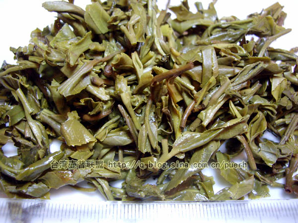 【金印圆茶】中茶牌普洱茶-2007年生茶/评鉴 潘俊宏 Life tea | 生活禪茶  金印 评鉴 潘俊宏 普洱茶 年生 圆茶 中茶牌   [ 潘俊宏 Arttopan -艺术家 artist ]