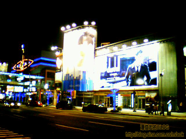 过年回台北照片-华纳威秀电影城(2007年手机拍摄)