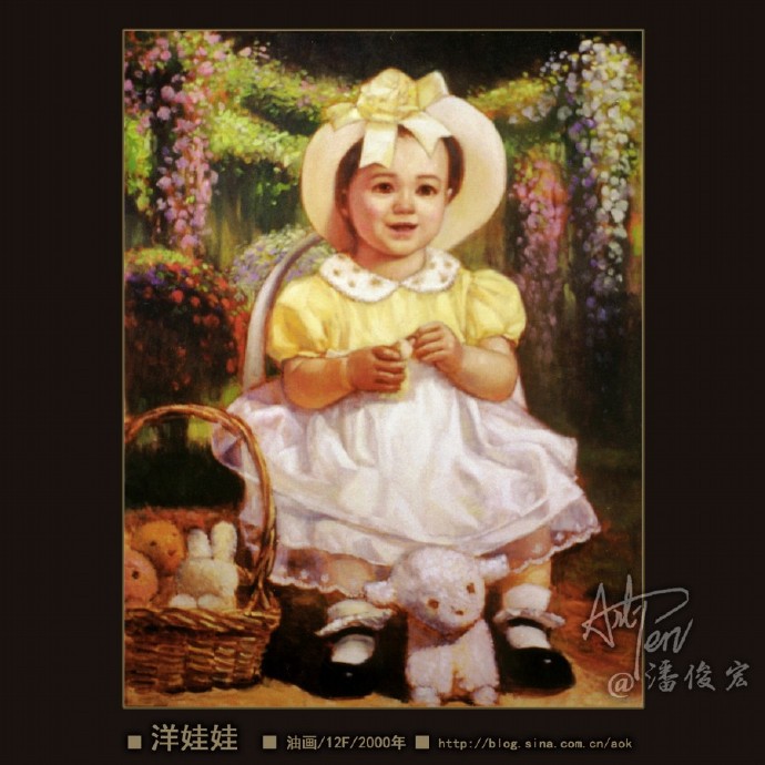 【洋娃娃】潘俊宏儿童人物写实油画作品-12F-2000年(28岁作)