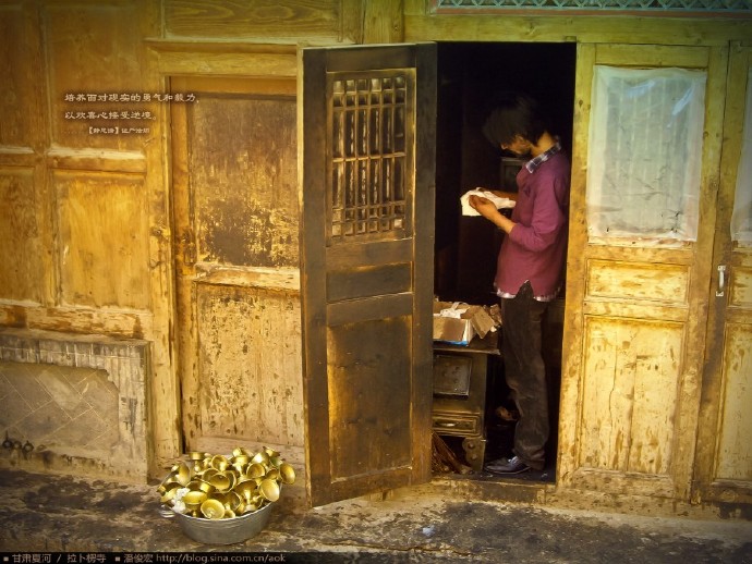 【实拍4】用镜头带著心灵游走拉卜楞寺(组图81张) Photography | 攝影  镜头 组图 游走 拉卜楞寺 心灵 带著 实拍   [ 潘俊宏 Arttopan -艺术家 artist ]