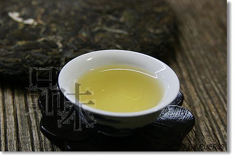 2006新茶之选－紫条茶之兰香(转贴 无味的BLOG) Life tea | 生活禪茶  转贴 紫条 无味 新茶 兰香 之选   [ 潘俊宏 Arttopan -艺术家 artist ]