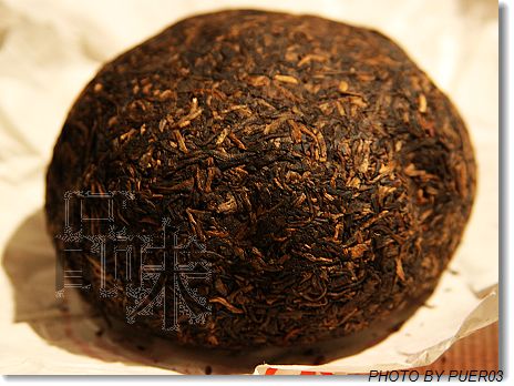 【普洱茶】金瓜贡开汤报告-仿13年陈期的熟茶(转贴 无味的BLOG) Life tea | 生活禪茶  陈期 金瓜 转贴 贡开 普洱茶 无味 报告   [ 潘俊宏 Arttopan -艺术家 artist ]