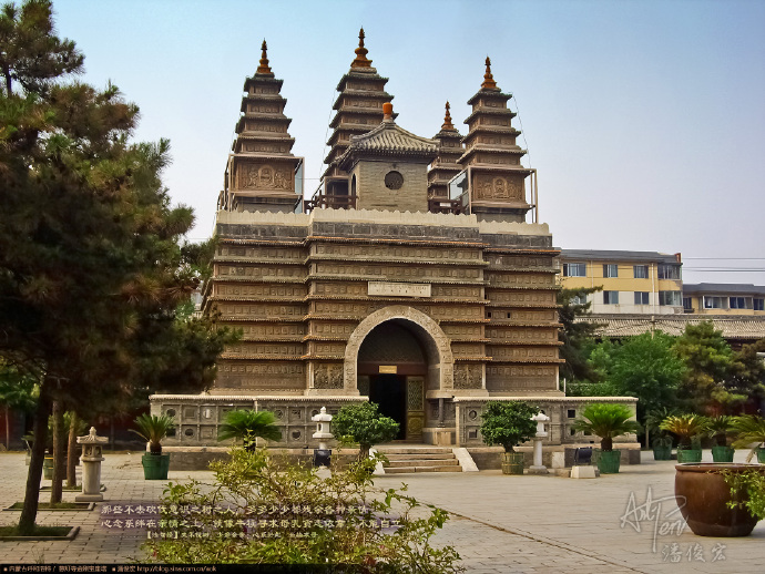 内蒙映像：呼和浩特-慈灯寺金刚宝座塔(潘俊宏/1920x1440壁纸下载/35张) Blog  潘俊宏 映像 慈灯 宝座 壁纸 呼和浩特 内蒙 x   [ 潘俊宏 Arttopan -艺术家 artist ]