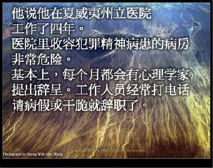 爱。零极限 - 世界是來自你內在的投射 Blog  极限 投射 內在 來自 世界   [ 潘俊宏 Arttopan -艺术家 artist ]