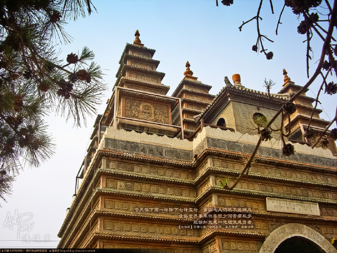 内蒙映像：呼和浩特-慈灯寺金刚宝座塔(潘俊宏/1920x1440壁纸下载/35张) Blog  潘俊宏 映像 慈灯 宝座 壁纸 呼和浩特 内蒙 x   [ 潘俊宏 Arttopan -艺术家 artist ]