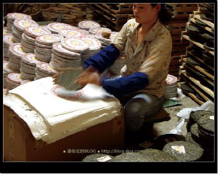 2007/5/12 普洱茶的诞生过程-南峤茶厂车间 Life tea | 生活禪茶  过程 车间 诞生 茶厂 普洱茶 南峤   [ 潘俊宏 Arttopan -艺术家 artist ]