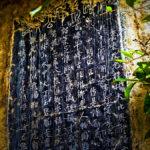 桂林 ingjiang Palace-china Guilin Scenery-4 Photography | 攝影    [ 潘俊宏 Arttopan -艺术家 artist ]