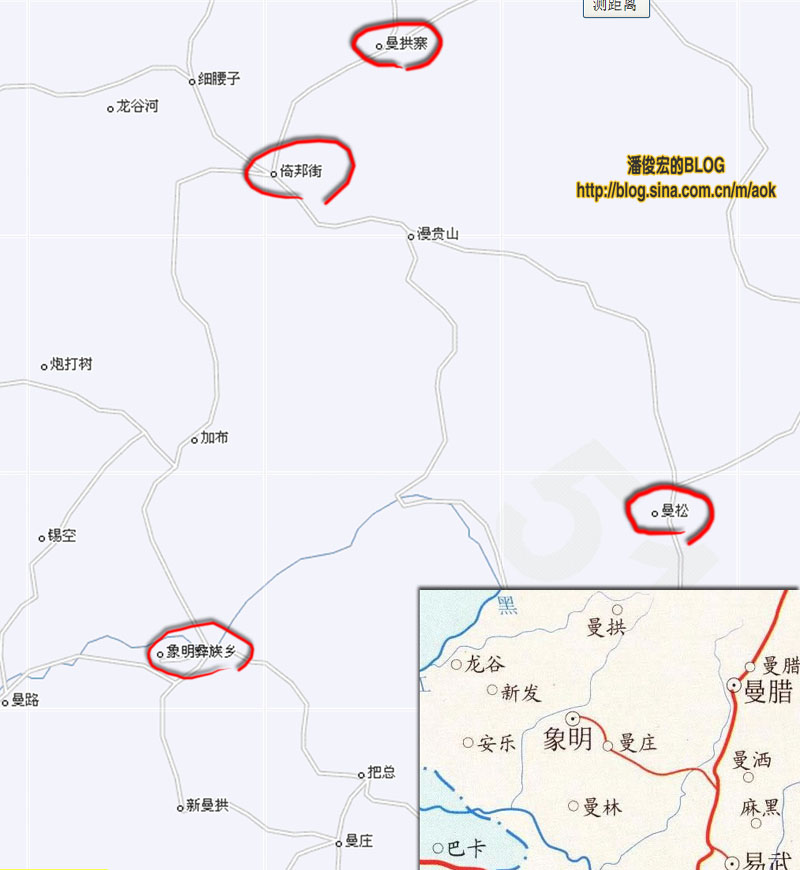 云南普洱茶山/西双版纳【倚邦】(整理转贴)