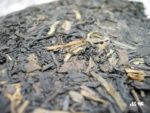 2006新茶之选－邹记8572之澄澈(转贴 无味的BLOG) Life tea | 生活禪茶  邹记 转贴 澄澈 无味 新茶   [ 潘俊宏 Arttopan -艺术家 artist ]