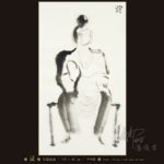 【敦煌98窟:于阗皇后供养像】潘俊宏工笔国画-纸墨-26.5x21.5cm-1996年作 Blog  纸墨 潘俊宏 年作 国画 x cm   [ 潘俊宏 Arttopan -艺术家 artist ]