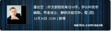 【散花】抖音系列-潘俊宏数位艺术与陈国元室内设计师 Digital Art | 數位  陈国元 设计师 艺术 系列 潘俊宏 数位 散花 抖音 室内   [ 潘俊宏 Arttopan -艺术家 artist ]