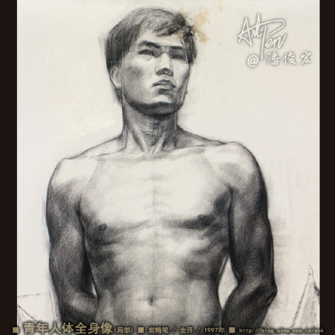 【男青年人体写生全身像】#潘俊宏绘画#人像写实炭精笔素描-全开-1997年 Painting | 繪畫手稿  素描 男青年 炭精 潘俊宏 写生 全身像 全开 人像   [ 潘俊宏 Arttopan -艺术家 artist ]