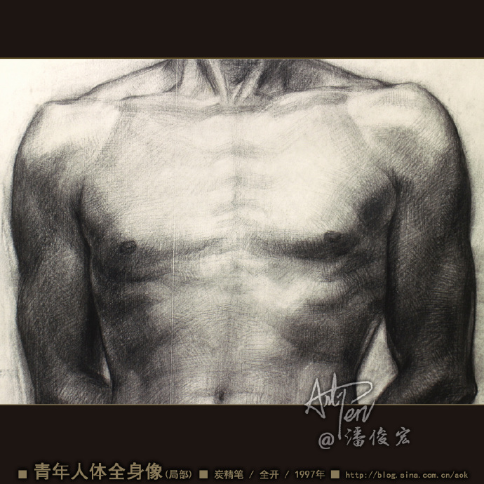 【男青年人体写生全身像】#潘俊宏绘画#人像写实炭精笔素描-全开-1997年 Painting | 繪畫手稿  素描 男青年 炭精 潘俊宏 写生 全身像 全开 人像   [ 潘俊宏 Arttopan -艺术家 artist ]