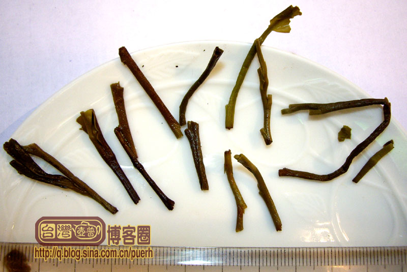 【厦门国际马拉松赛普洱茶纪念饼】-中茶-2007年-生茶(8991)/潘俊宏 原创 Life tea | 生活禪茶  马拉松赛 纪念 潘俊宏 普洱茶 厦门 原创 中茶   [ 潘俊宏 Arttopan -艺术家 artist ]