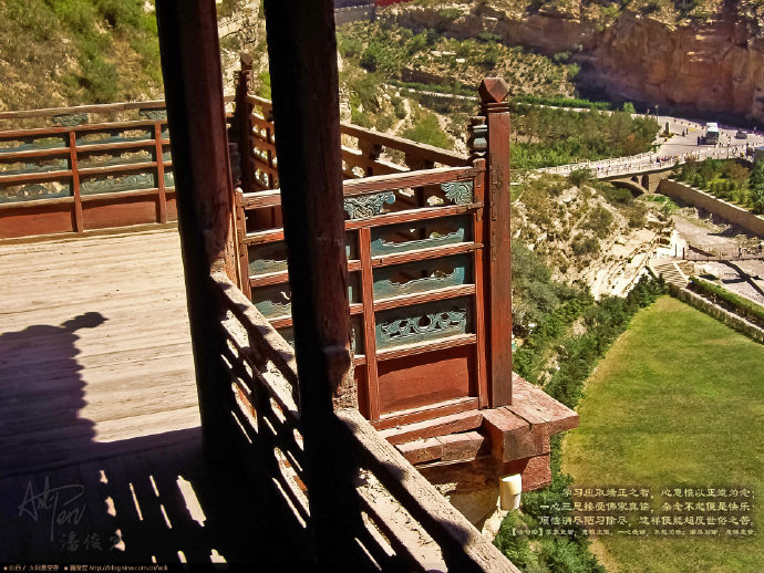 山西映像：大同悬空寺(潘俊宏/1920x1440壁纸下载/65张) Blog  潘俊宏 映像 悬空寺 山西 大同 壁纸 下载 x   [ 潘俊宏 Arttopan -艺术家 artist ]