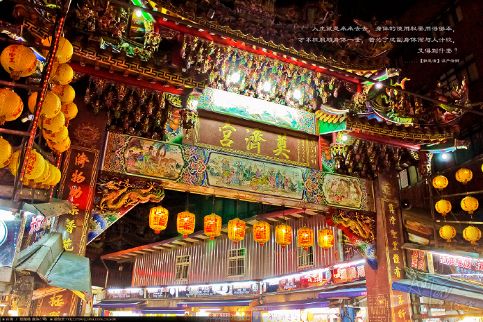 台湾映像：基隆港大黄鸭、黄色小鸭(潘俊宏摄影/1920x1280壁纸下载/43张) Blog  潘俊宏 映像 摄影 小鸭 大黄 壁纸 基隆港 x   [ 潘俊宏 Arttopan -艺术家 artist ]