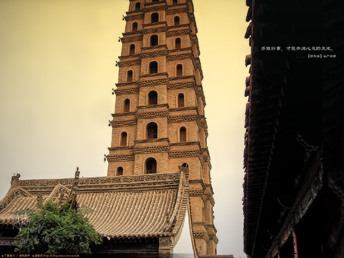 西北映像：宁夏银川.海宝塔寺(潘俊宏摄影/1920x1440壁纸下载/86张) Blog  银川 潘俊宏 映像 摄影 宝塔 宁夏 壁纸 x   [ 潘俊宏 Arttopan -艺术家 artist ]