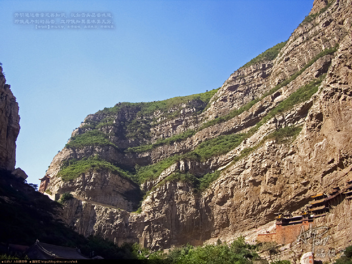 山西映像：大同悬空寺(潘俊宏/1920x1440壁纸下载/65张) Blog  潘俊宏 映像 悬空寺 山西 大同 壁纸 下载 x   [ 潘俊宏 Arttopan -艺术家 artist ]