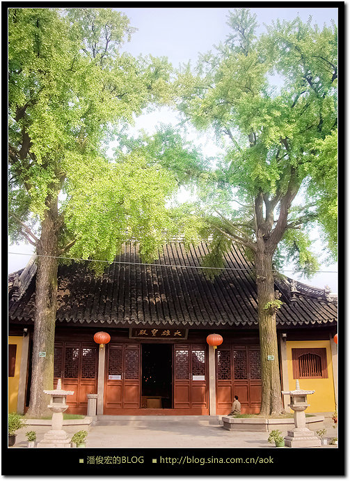 独驴溜达-双塔院.定慧寺/苏州(组图) Blog  苏州 组图 独驴 溜达 定慧寺 双塔   [ 潘俊宏 Arttopan -艺术家 artist ]