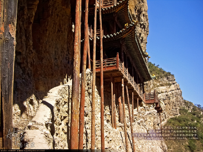 山西映像：大同悬空寺(潘俊宏/1920x1440壁纸下载/65张) Blog  潘俊宏 映像 悬空寺 山西 大同 壁纸 下载 x   [ 潘俊宏 Arttopan -艺术家 artist ]