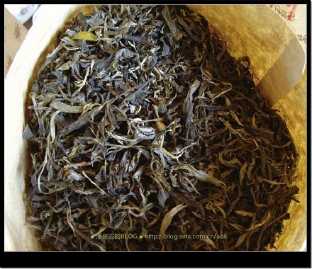 2007/5/13 石昆牧老师"求败"茶品拼配-昌泰普洱茶 Life tea | 生活禪茶  茶品 老师 石昆牧 求败 普洱茶 昌泰 拼配   [ 潘俊宏 Arttopan -艺术家 artist ]