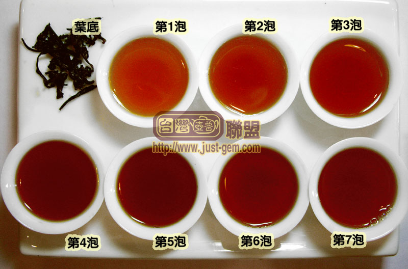 【中国龙饼茶】德宏州特种茶厂-90年代末熟茶/评鉴潘俊宏 原创 Life tea | 生活禪茶  龙饼 评鉴 茶厂 特种 潘俊宏 末熟 德宏州 原创   [ 潘俊宏 Arttopan -艺术家 artist ]