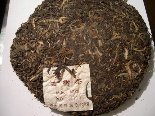 中茶公司-【普洱茶】04年班章古树茶(转贴 无味的BLOG) Life tea | 生活禪茶  转贴 普洱茶 无味 年班章 古树 公司 中茶   [ 潘俊宏 Arttopan -艺术家 artist ]