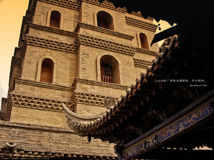 西北映像：宁夏银川.海宝塔寺(潘俊宏摄影/1920x1440壁纸下载/86张) Blog  银川 潘俊宏 映像 摄影 宝塔 宁夏 壁纸 x   [ 潘俊宏 Arttopan -艺术家 artist ]