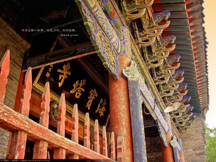 西北映像：宁夏银川.海宝塔寺(潘俊宏摄影/1920x1440壁纸下载/86张) Blog  银川 潘俊宏 映像 摄影 宝塔 宁夏 壁纸 x   [ 潘俊宏 Arttopan -艺术家 artist ]