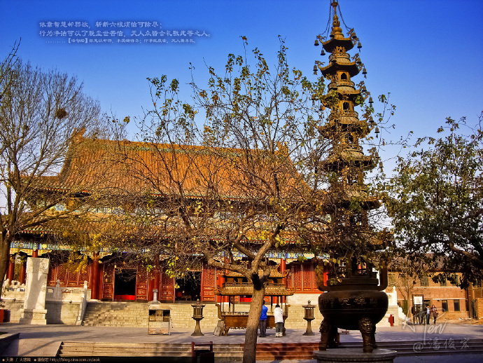 华北映像：天津.大悲禅寺(潘俊宏/1920x1440壁纸下载/29张) Blog  禅寺 潘俊宏 映像 大悲 壁纸 华北 下载 x   [ 潘俊宏 Arttopan -艺术家 artist ]