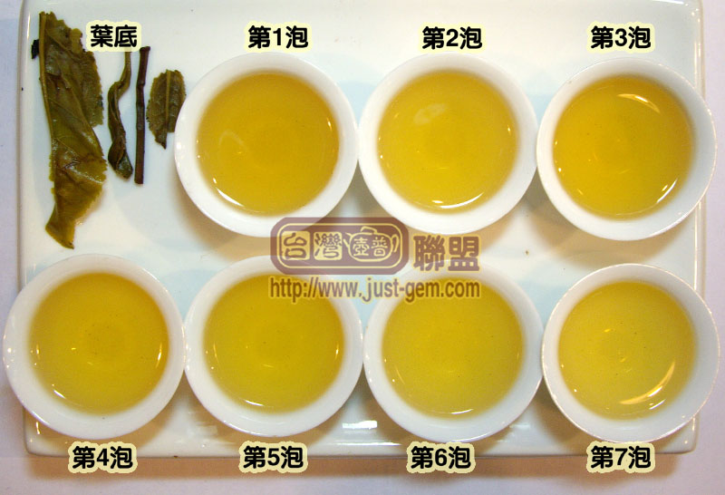 【厦门国际马拉松赛普洱茶纪念饼】-中茶-2007年-生茶(8991)/潘俊宏 原创 Life tea | 生活禪茶  马拉松赛 纪念 潘俊宏 普洱茶 厦门 原创 中茶   [ 潘俊宏 Arttopan -艺术家 artist ]