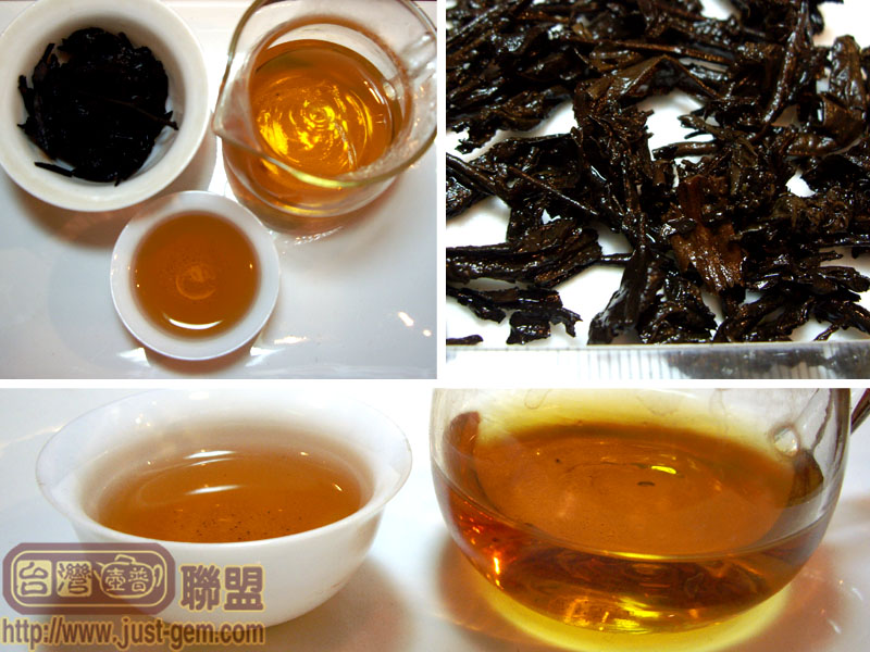 【70年代广南贡饼(广云贡饼)】中茶-广东省茶叶分公司-熟茶/潘俊宏 原创 Life tea | 生活禪茶  贡饼 熟茶 潘俊宏 广南 广云 广东省 分公司 中茶   [ 潘俊宏 Arttopan -艺术家 artist ]