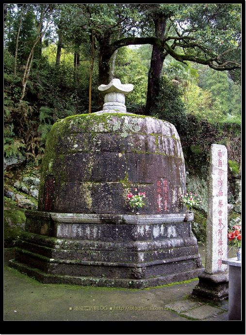 (2)福州闽侯县-雪峰寺-佛教灵山行旅 Blog  雪峰 闽侯县 福州 山行旅 佛教   [ 潘俊宏 Arttopan -艺术家 artist ]