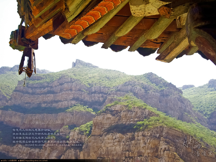 山西映像：大同悬空寺(潘俊宏/1920x1440壁纸下载/65张) Blog  潘俊宏 映像 悬空寺 山西 大同 壁纸 下载 x   [ 潘俊宏 Arttopan -艺术家 artist ]