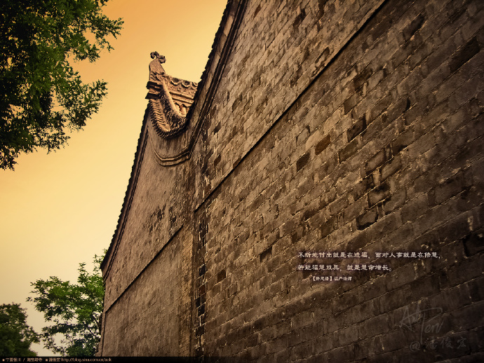 西北映像：宁夏银川.海宝塔寺(潘俊宏摄影/1920x1440壁纸下载/86张) Blog  银川 潘俊宏 映像 摄影 宝塔 宁夏 壁纸 x   [ 潘俊宏 Arttopan -艺术家 artist ]