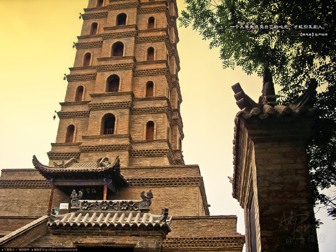 西北映像：宁夏银川.海宝塔寺(潘俊宏摄影/1920x1440壁纸下载/86张) Blog  银川 潘俊宏 映像 摄影 宝塔 宁夏 壁纸 x   [ 潘俊宏 Arttopan -艺术家 artist ]