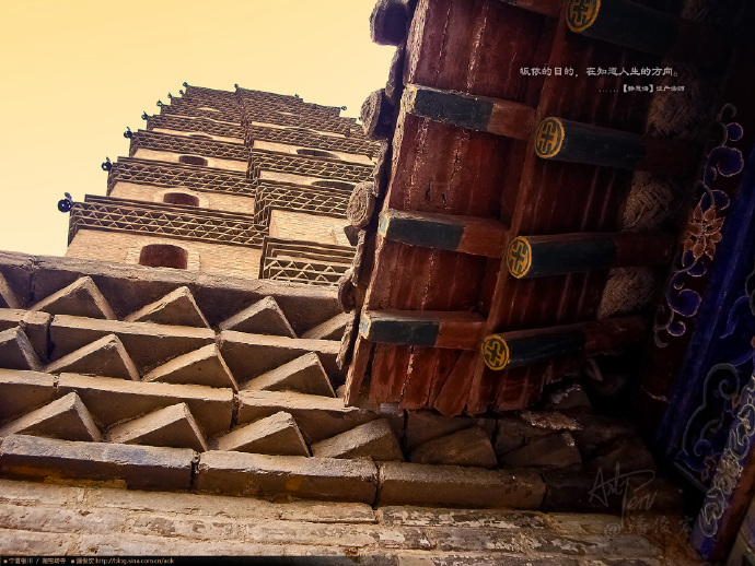 西北映像：宁夏银川.海宝塔寺(潘俊宏摄影/1920x1440壁纸下载/86张) Blog  银川 潘俊宏 映像 摄影 宝塔 宁夏 壁纸 x   [ 潘俊宏 Arttopan -艺术家 artist ]