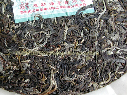 【银毫饼】天润祥茶业-2007年生茶/评鉴 潘俊宏 Life tea | 生活禪茶  银毫 评鉴 茶业 潘俊宏 天润祥   [ 潘俊宏 Arttopan -艺术家 artist ]