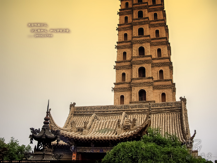 西北映像：宁夏银川.海宝塔寺(潘俊宏摄影/1920x1440壁纸下载/86张) Blog  银川 潘俊宏 映像 摄影 宝塔 宁夏 壁纸 x   [ 潘俊宏 Arttopan -艺术家 artist ]